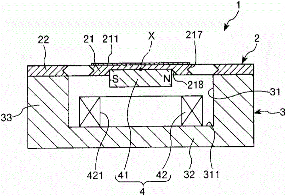 Actuator, optical scanner and image forming device