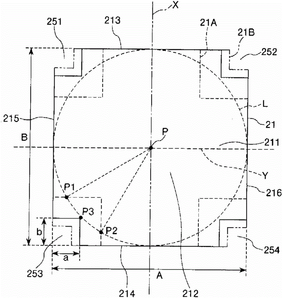 Actuator, optical scanner and image forming device