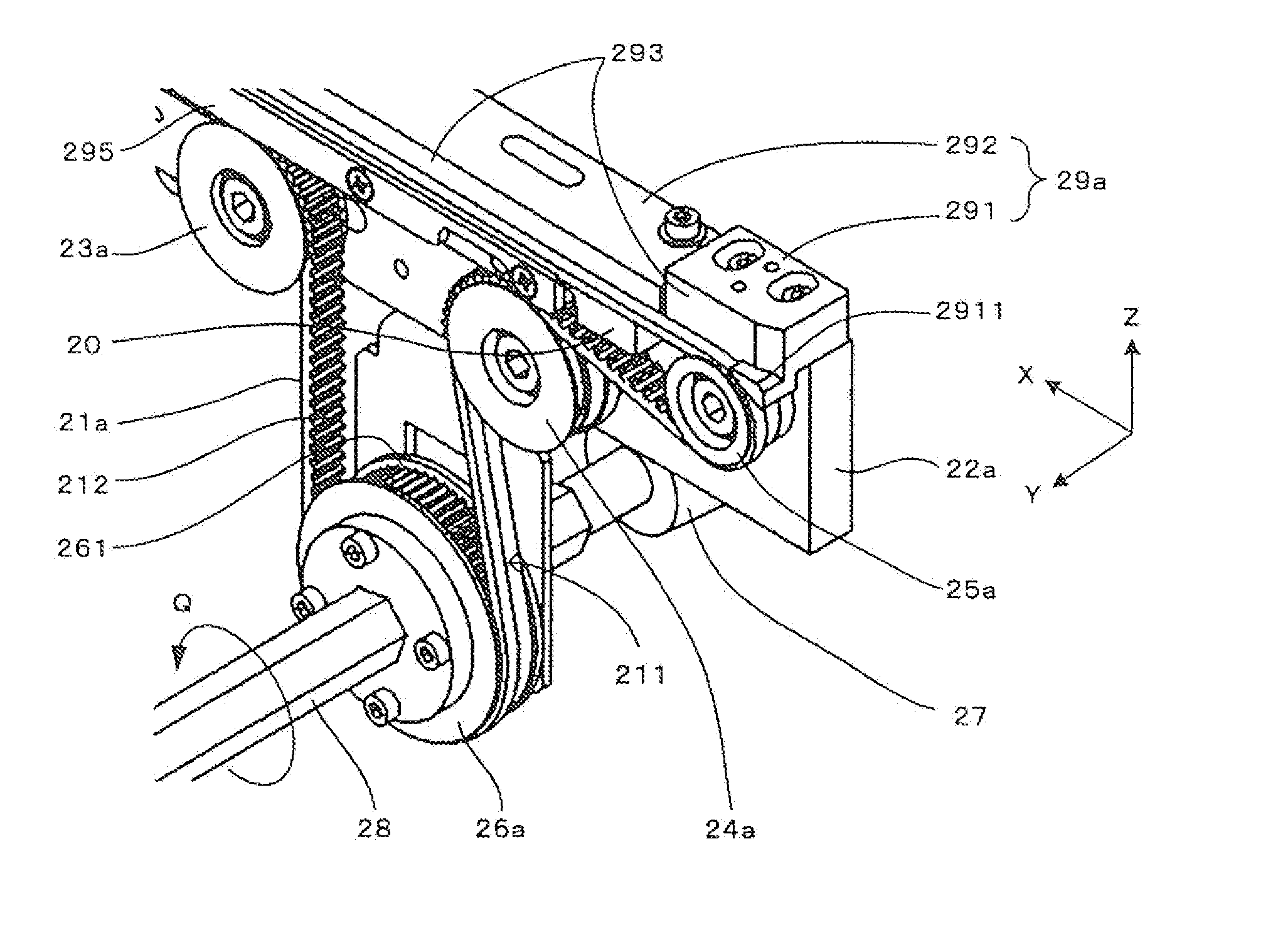 Circuit board transportation device, circuit board working apparatus, and conveyor belt