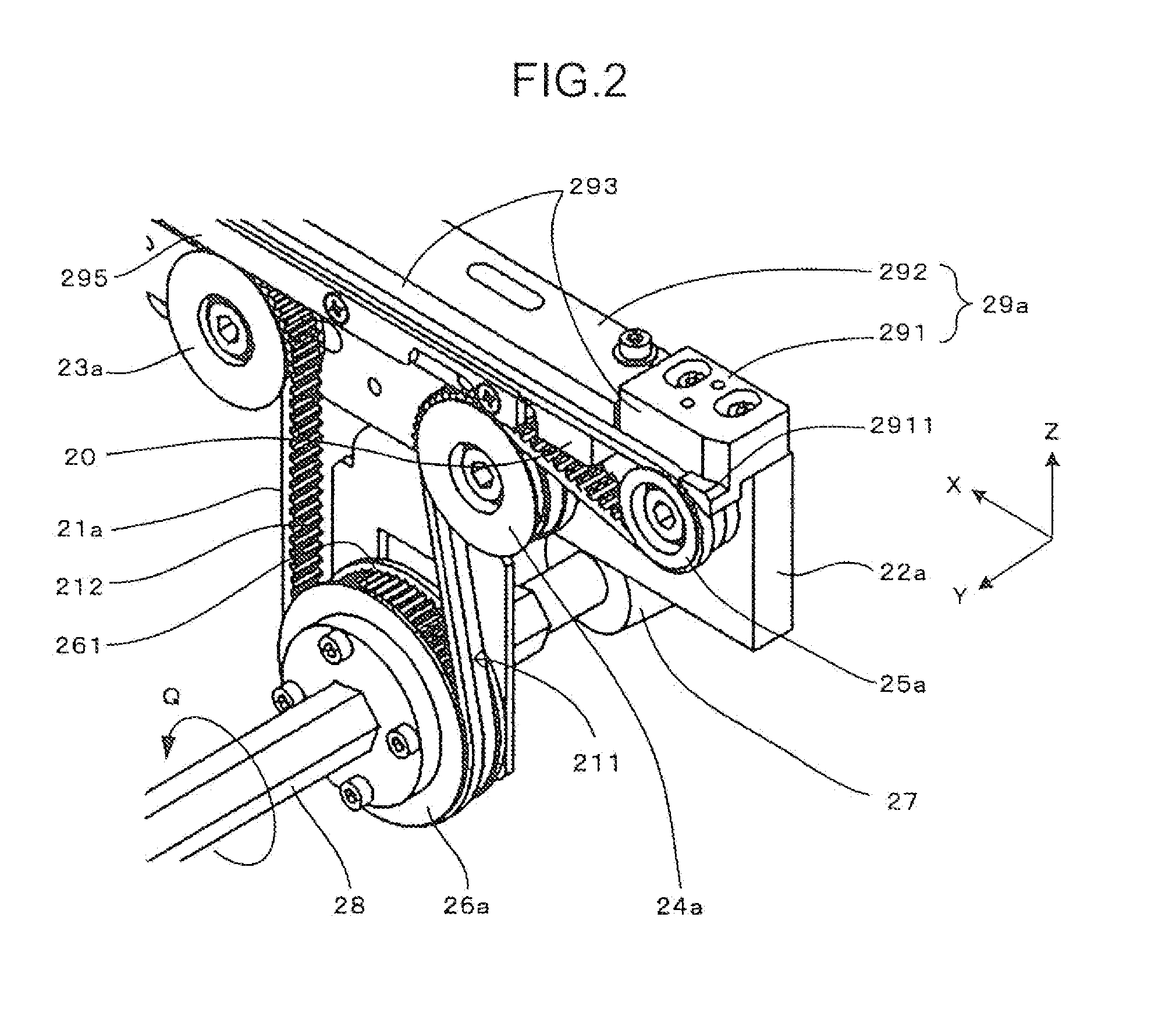 Circuit board transportation device, circuit board working apparatus, and conveyor belt