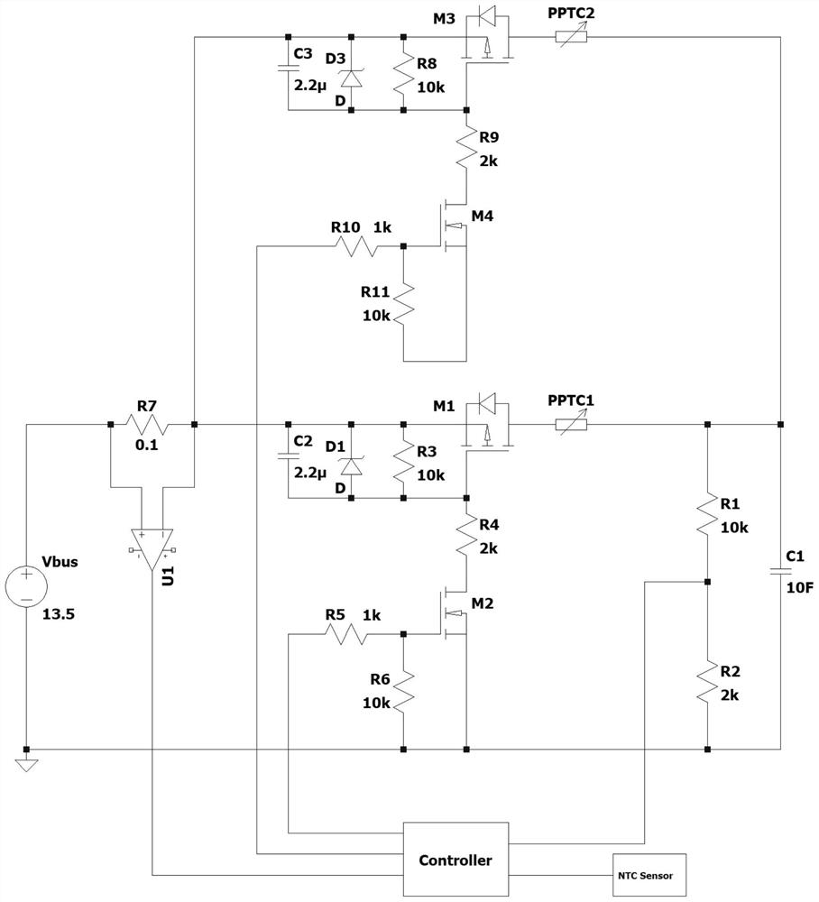 Configurable constant current charging management system