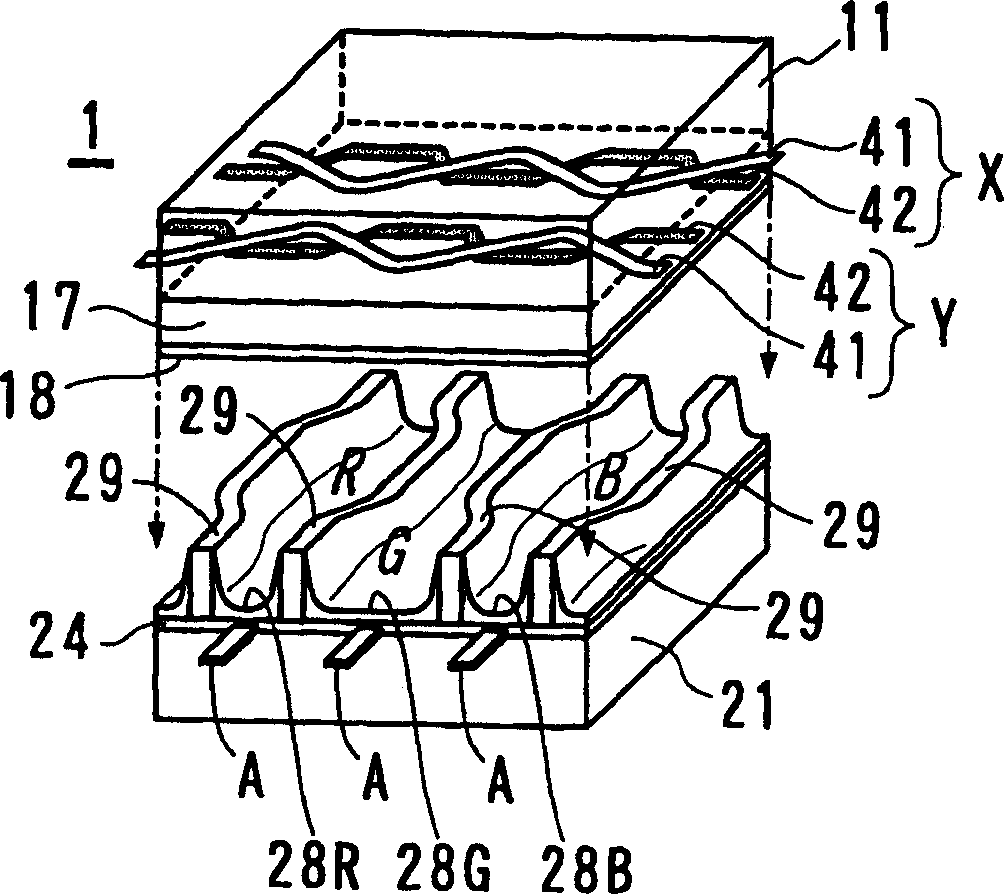 Plasma display device and method for setting driving operation