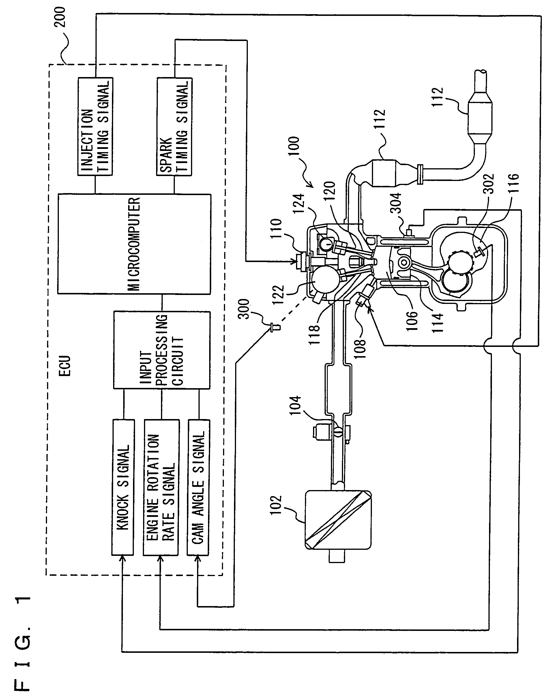 Control device for internal combustion engine