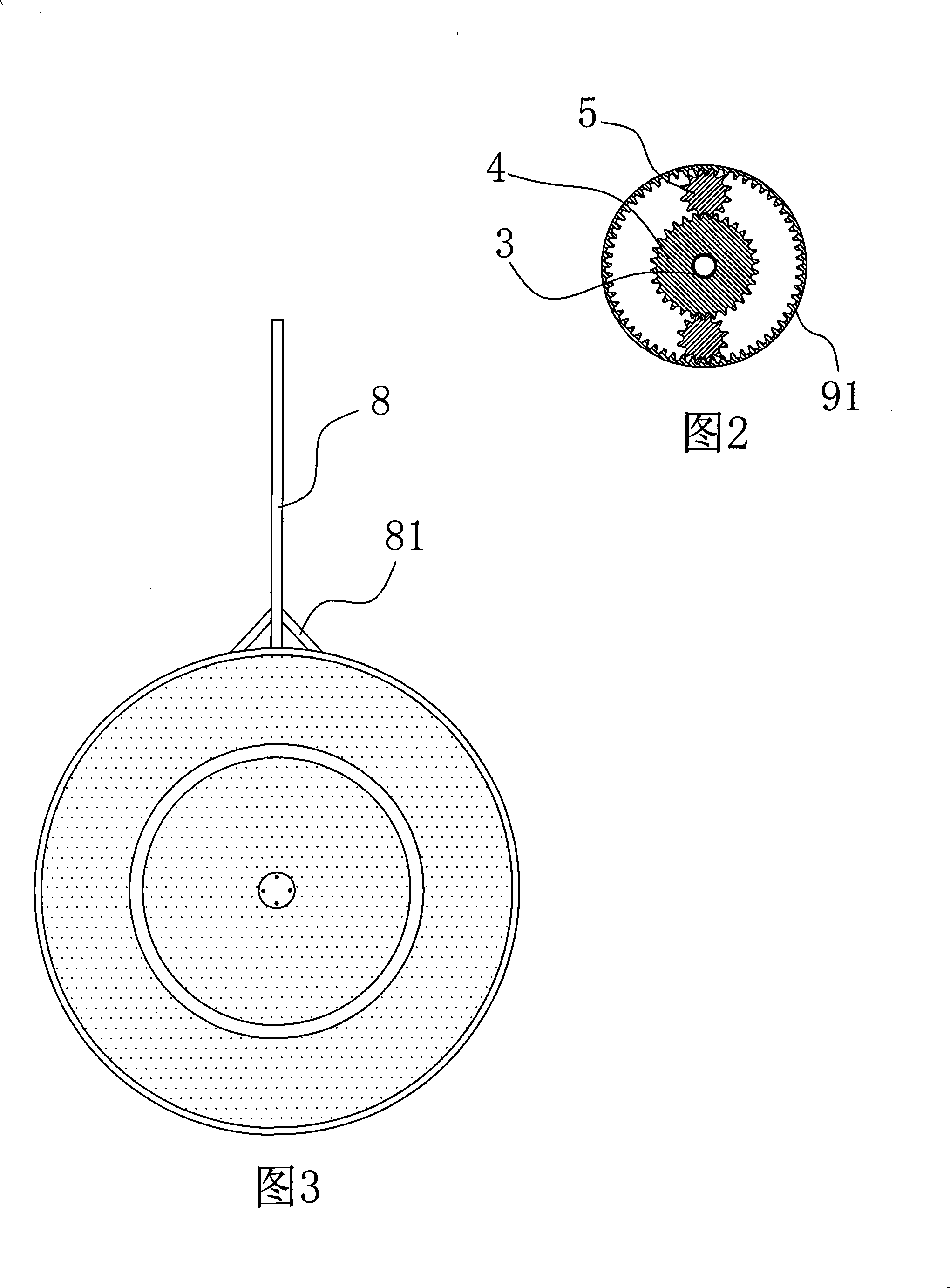 Net clothing cleaning machine