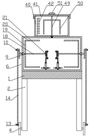 A fertilizer mixing and spraying device for paddy fields