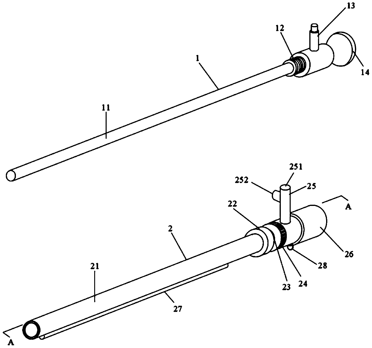 Video-assisted endoscopic set for anal fistula treatment