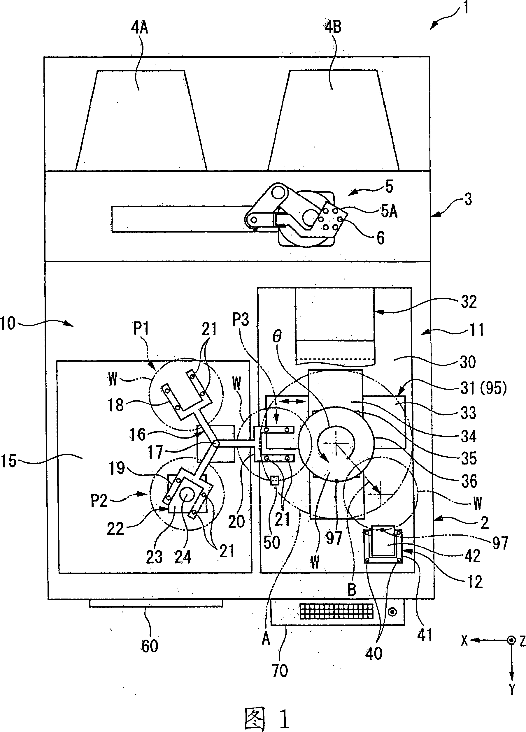 Visual inspection apparatus, visual inspection method, and peripheral edge inspection unit that can be mounted on visual inspection apparatus