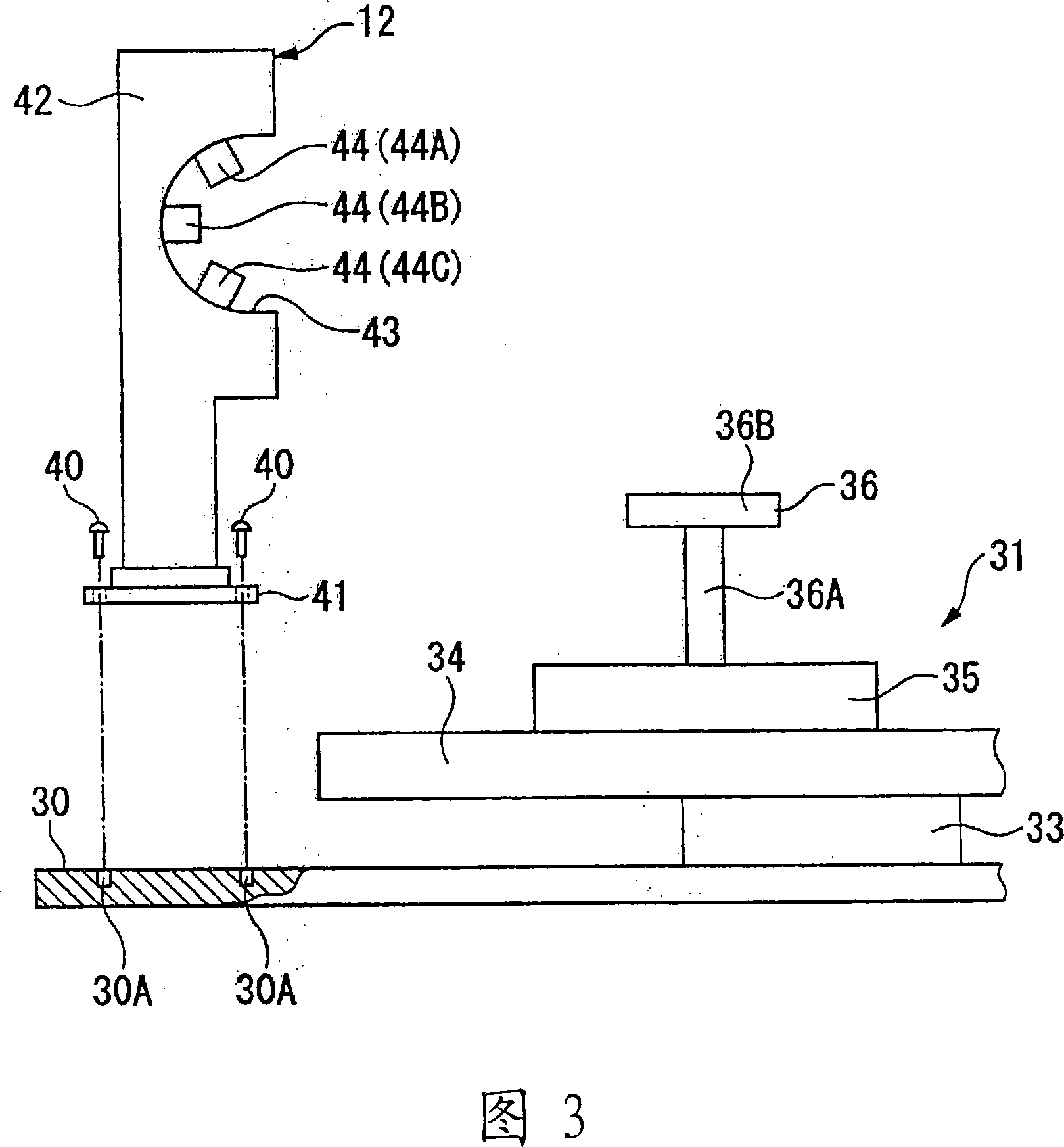 Visual inspection apparatus, visual inspection method, and peripheral edge inspection unit that can be mounted on visual inspection apparatus