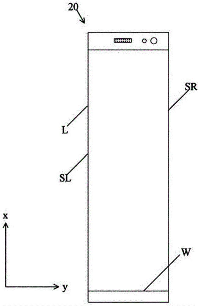 Mobile terminal, combined terminal equipment and splicing joint control method