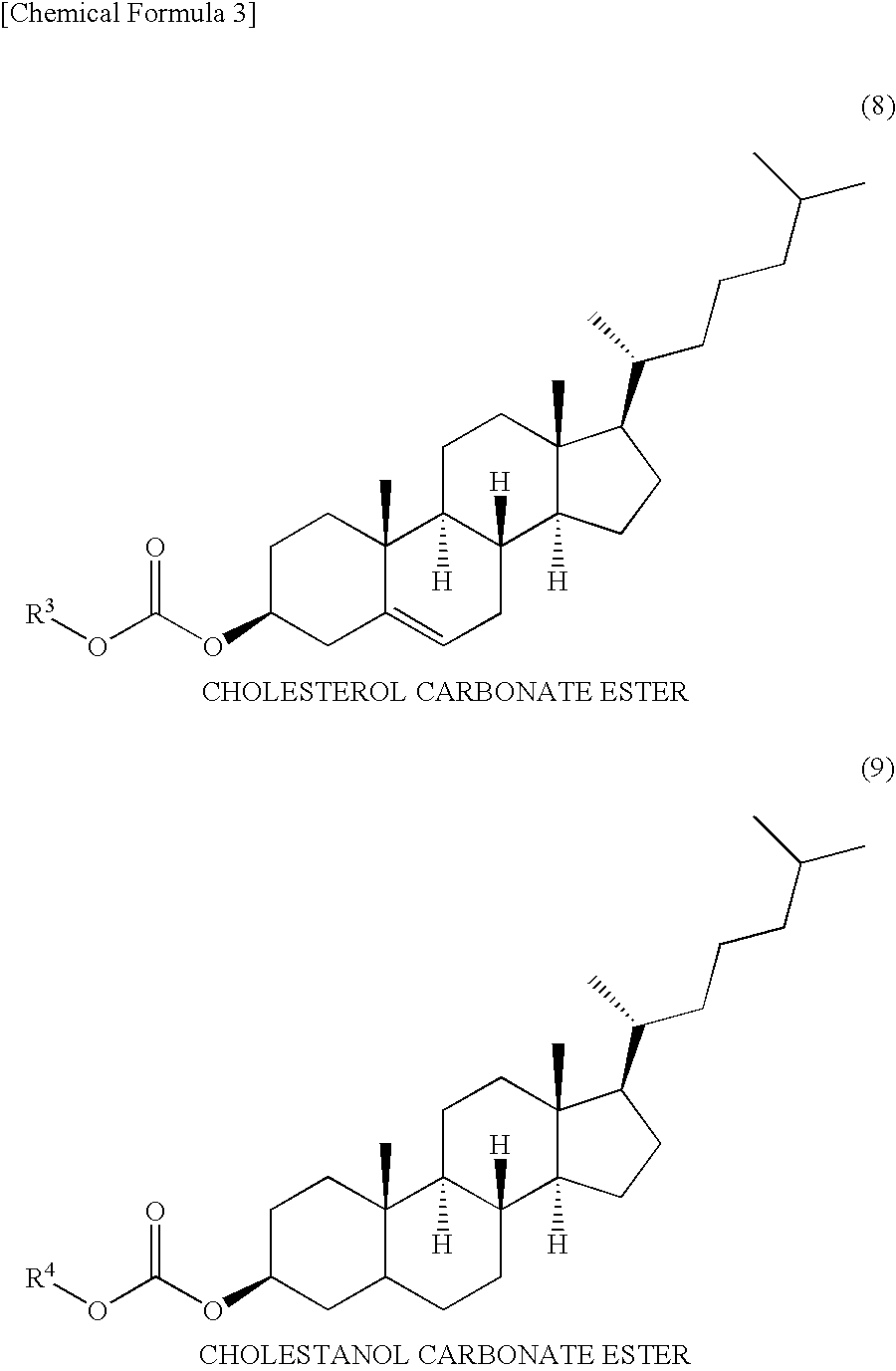 Lubricant additive and lubricant composition