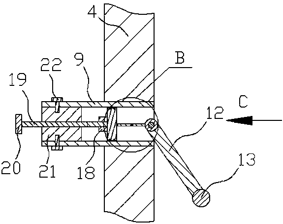 Cupping bed allowing watching of electronic equipment