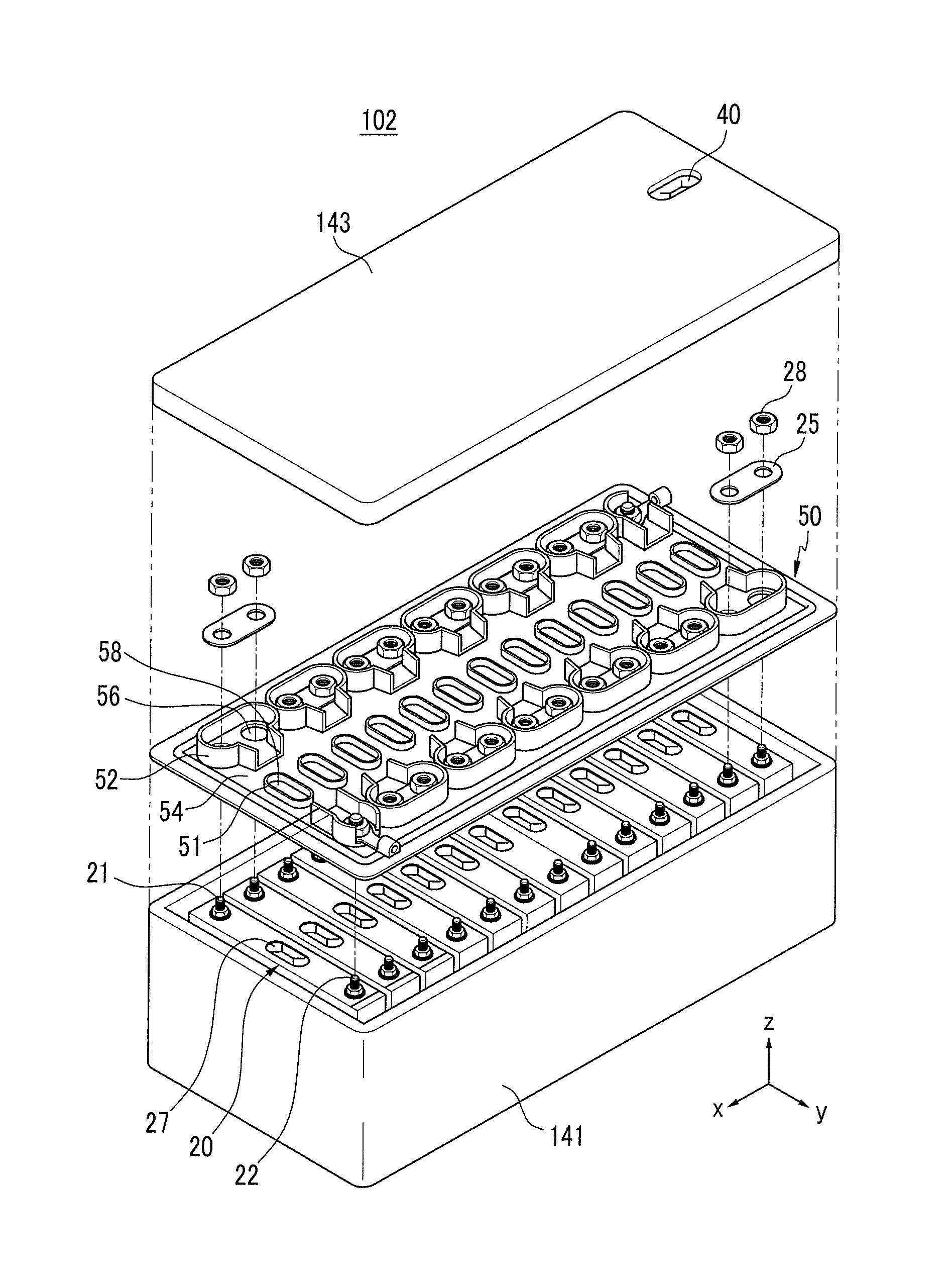 Battery module