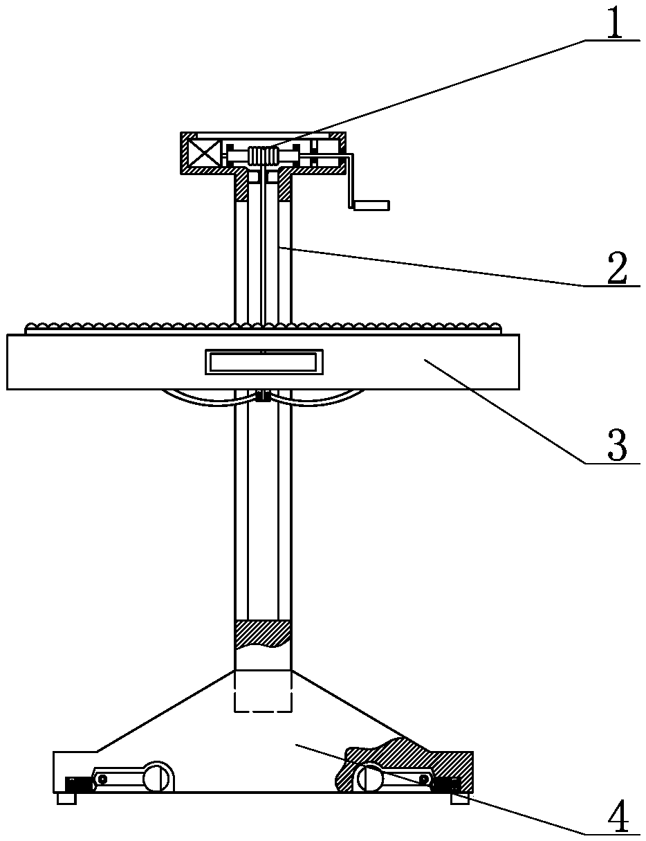 Display moving display platform for teaching