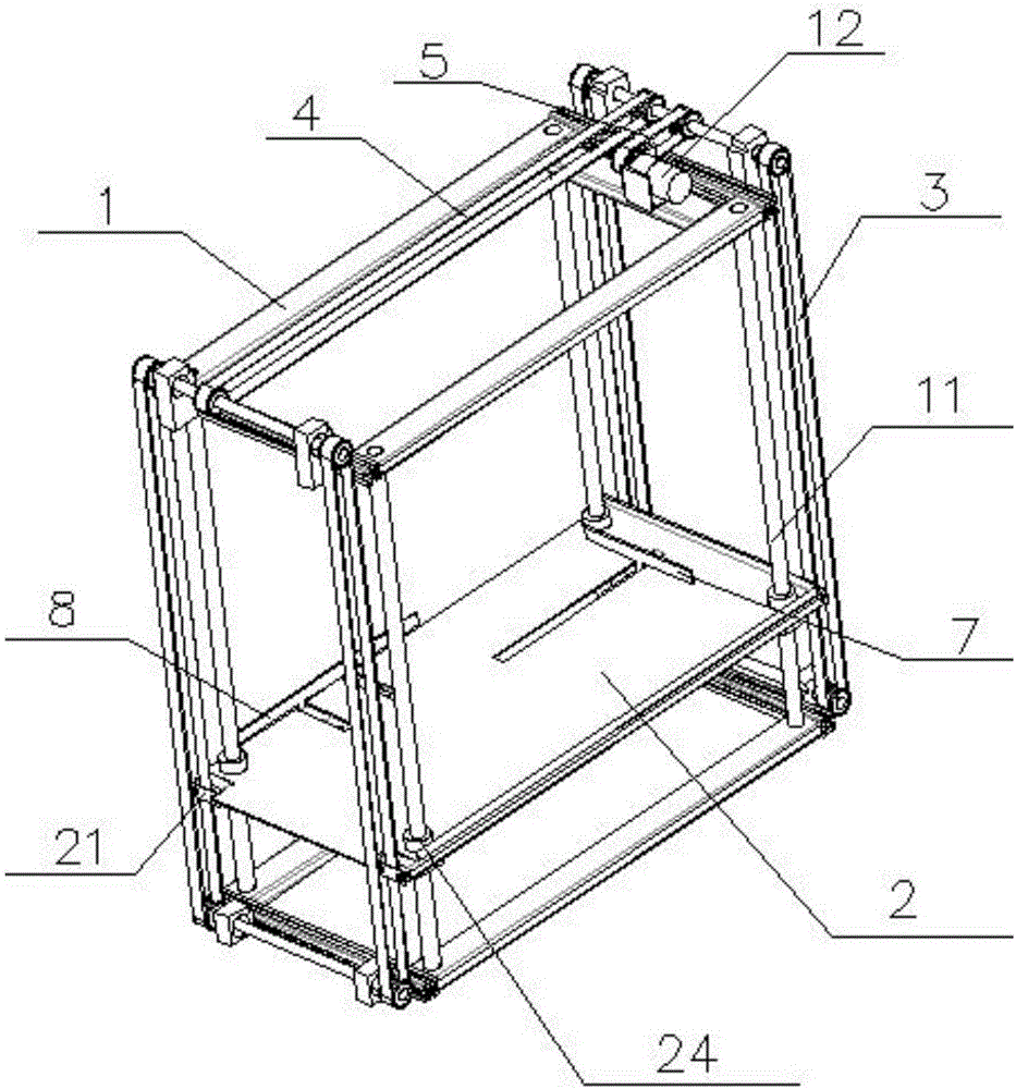 Automatic elevating and horizontally-moving device for vegetable-cleaning box