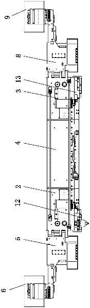 A high-power heavy-duty thin coal seam shearer