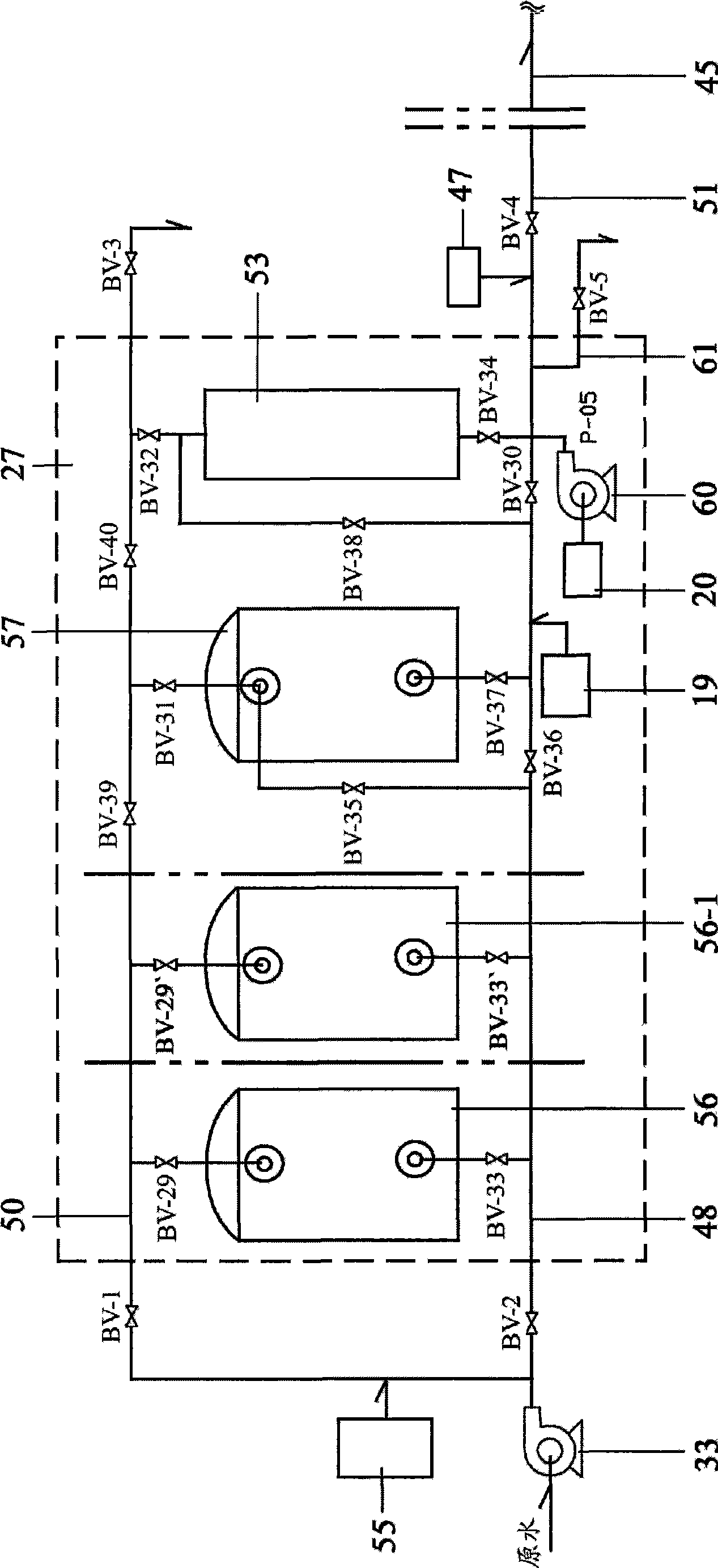 Reverse osmosis water production apparatus, water production method, and method for cleaning and maintaining reverse osmosis water production apparatus