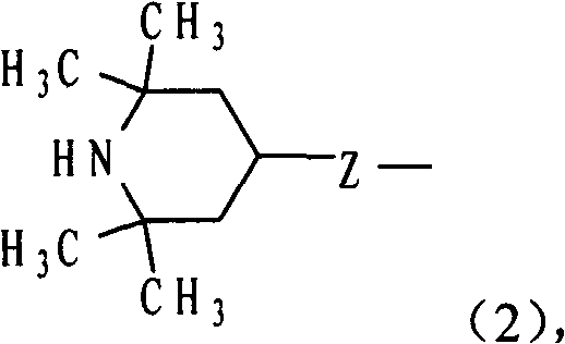 Triazine type azo dye and preparation method thereof