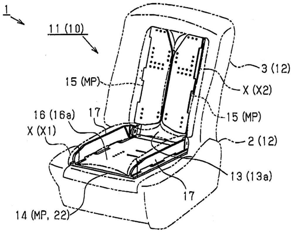 car seat device