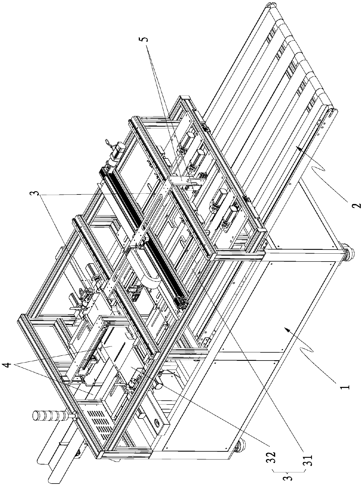 Bag folding machine and bag folding method