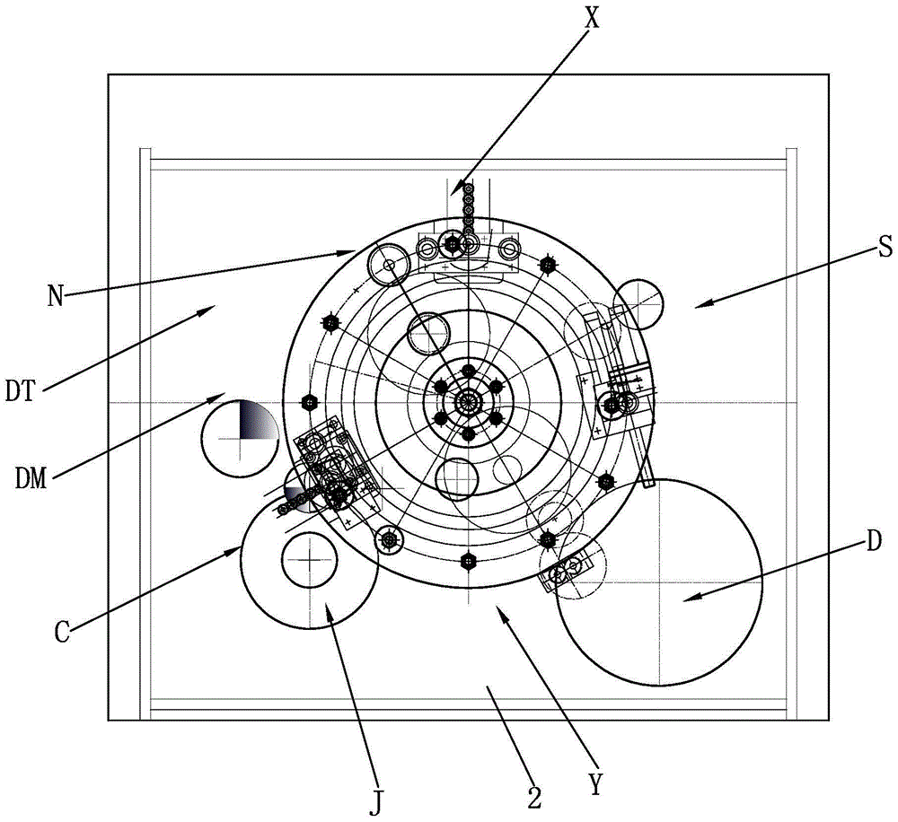 Multi-station rotary press machine