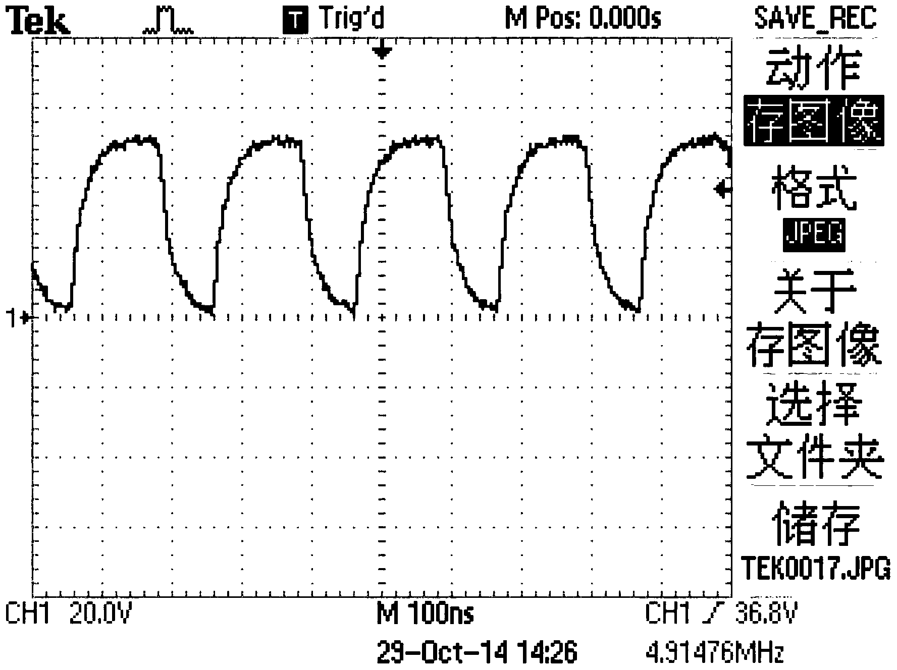 Absolute capacitor and differential capacitor measuring circuit