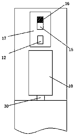 A urinal device capable of collecting urine