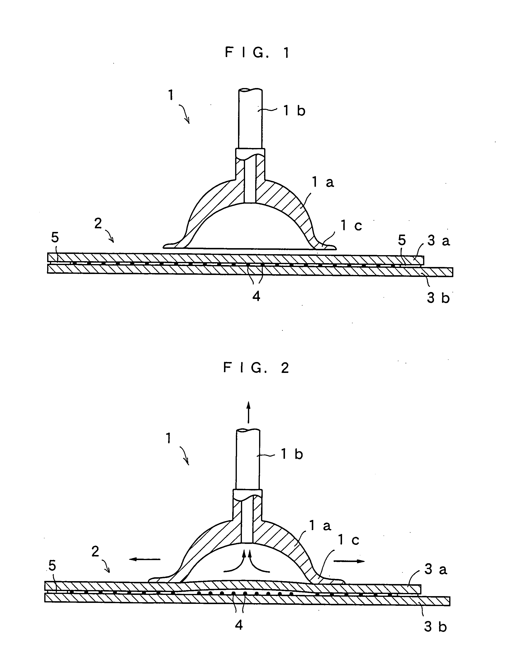 Vacuum suction head