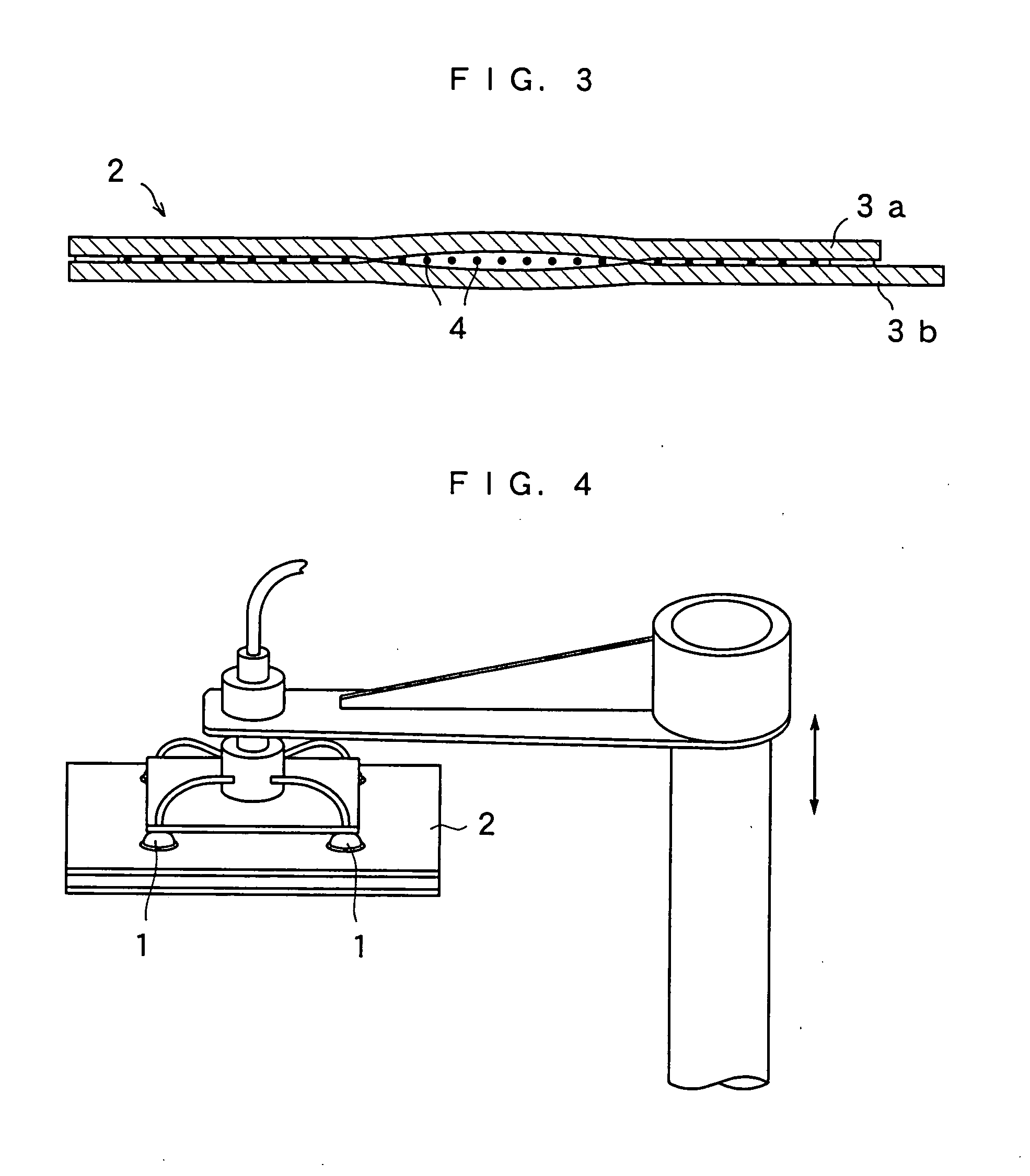 Vacuum suction head