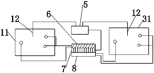 Constant temperature water bath pot capable of adjusting low and high temperatures