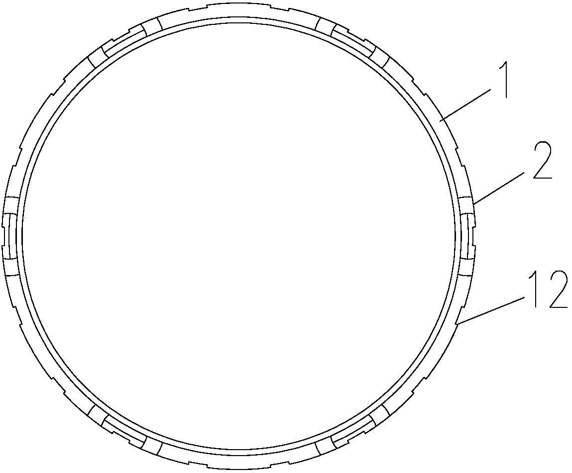 Heat treatment method for middle ring of synchronizer and middle ring structure