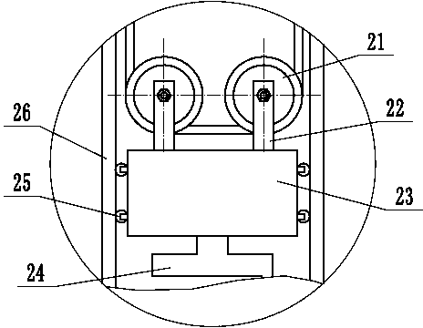 Slitting device of wool comber