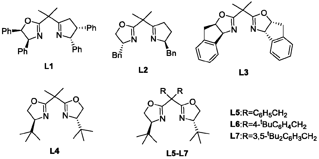 [3+2] Cycloaddition Asymmetric Dearomatization Method for Synthesis of Chiral Nonaromatic Purine Nucleosides