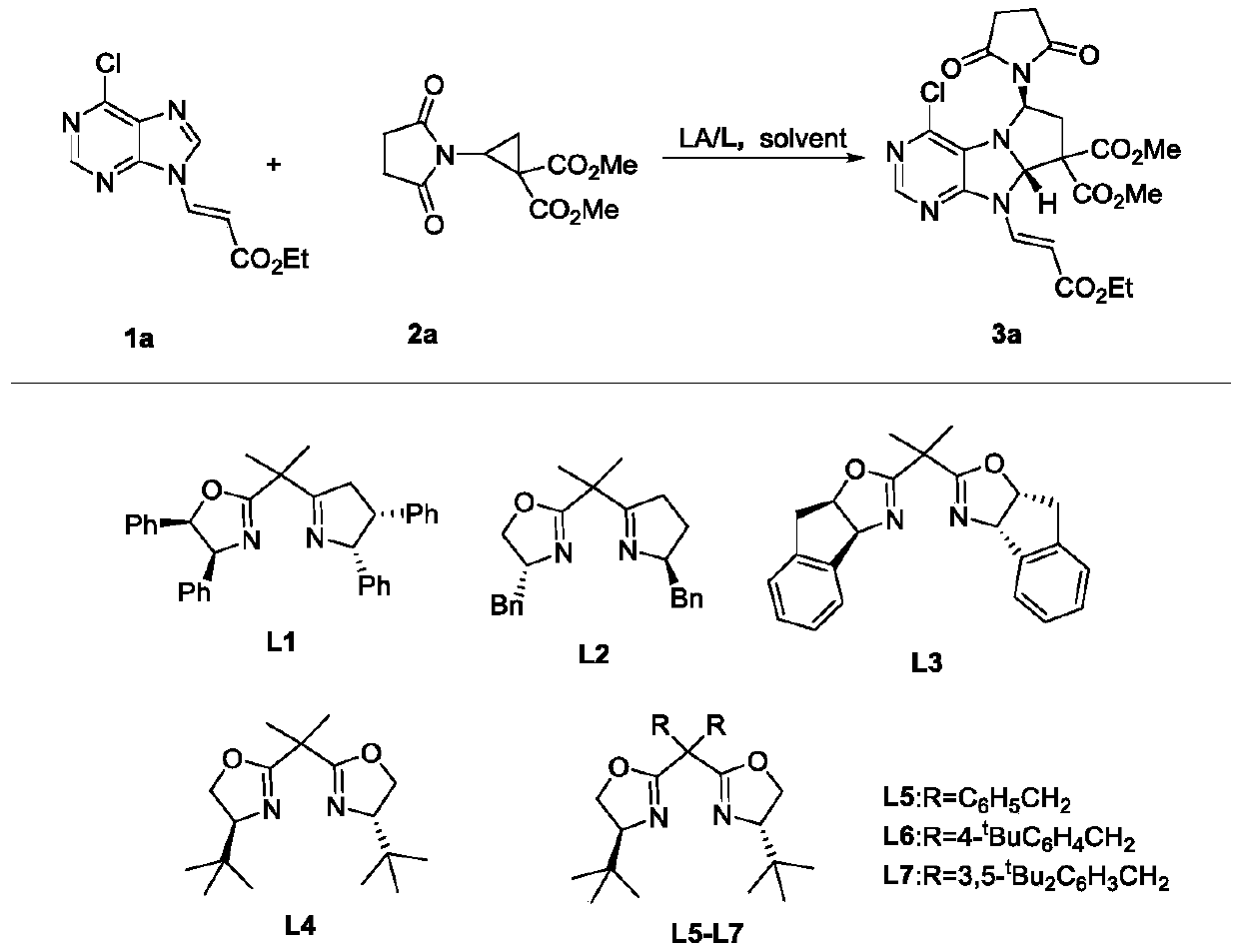 [3+2] Cycloaddition Asymmetric Dearomatization Method for Synthesis of Chiral Nonaromatic Purine Nucleosides