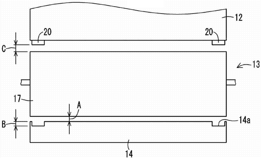 Developing apparatus and image forming apparatus