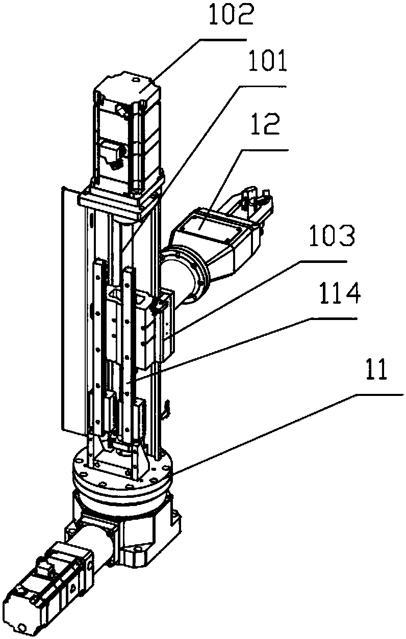 Medicine bottle transfer system