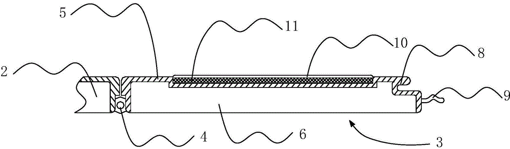 Folded cover and refrigeration device