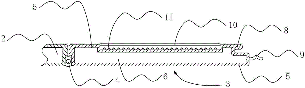 Folded cover and refrigeration device