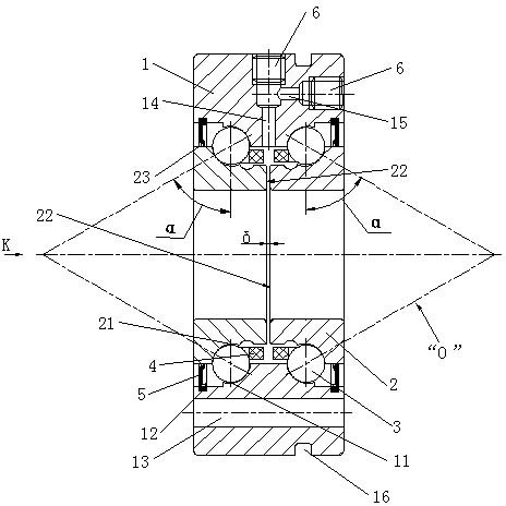 Bidirectional angular contact thrust ball bearing assembly