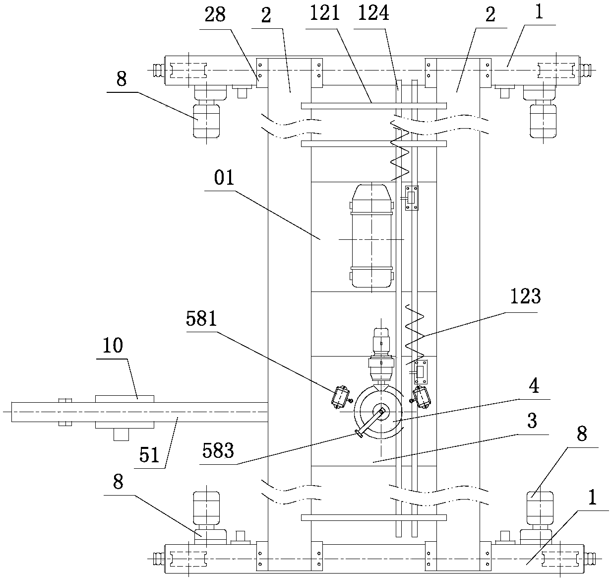 Crane with lifting trolley, suspending trolley and telescopic cantilever beam