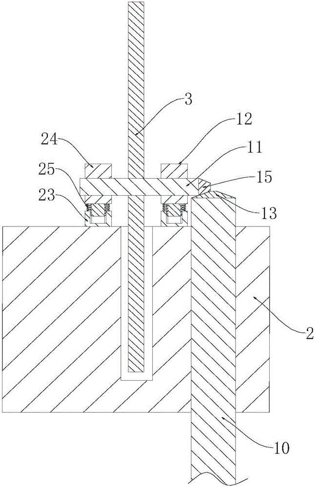 Anti-vibration pole pruning saw