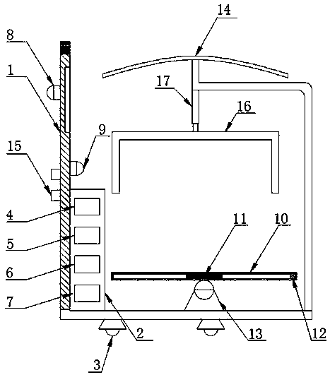 An intelligent traction device based on a treadmill