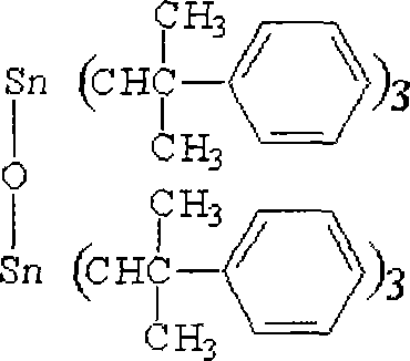 Method for preparing fenbutatinoxide pyridaben missible oil