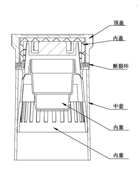 Numerical control bottle cap production line