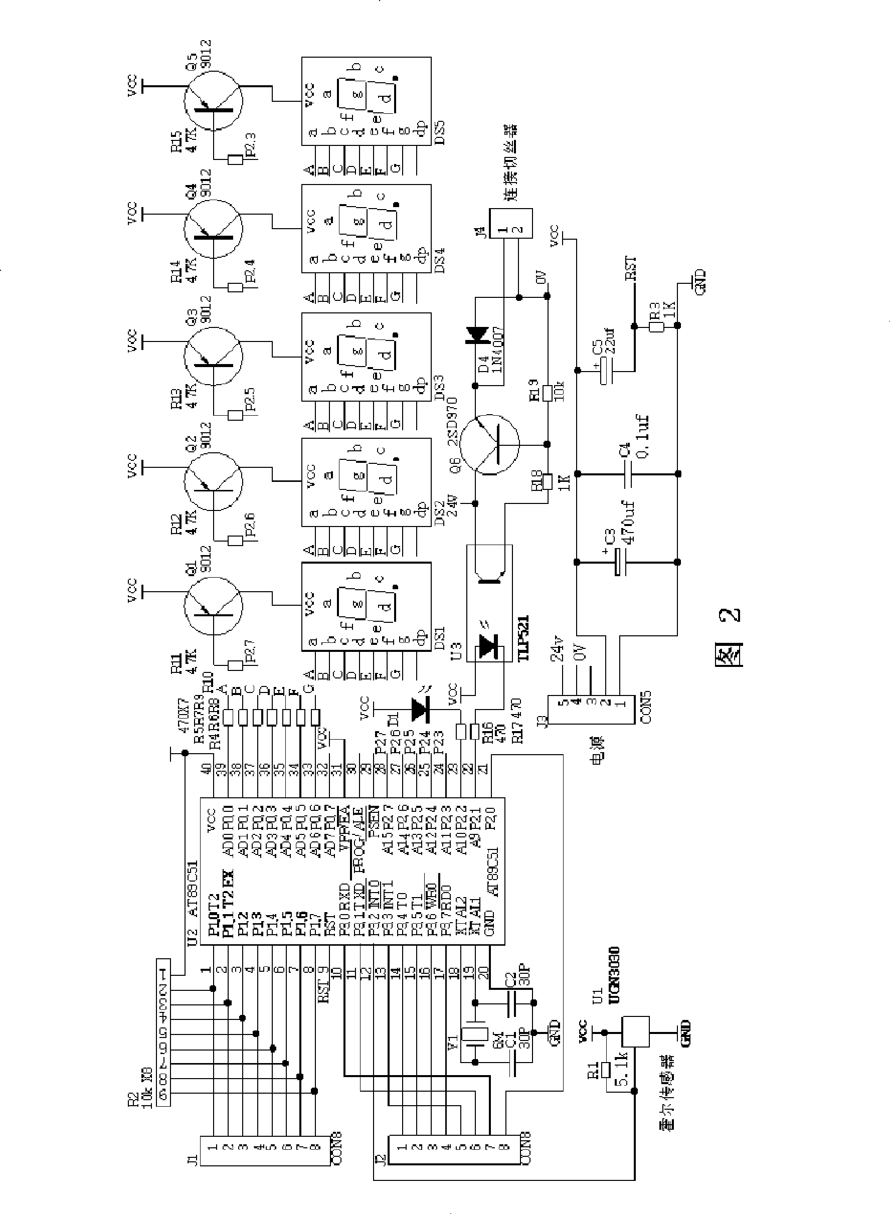 Control method for testing and determining length of raw material thread of rewinding vehicle and control device used thereof