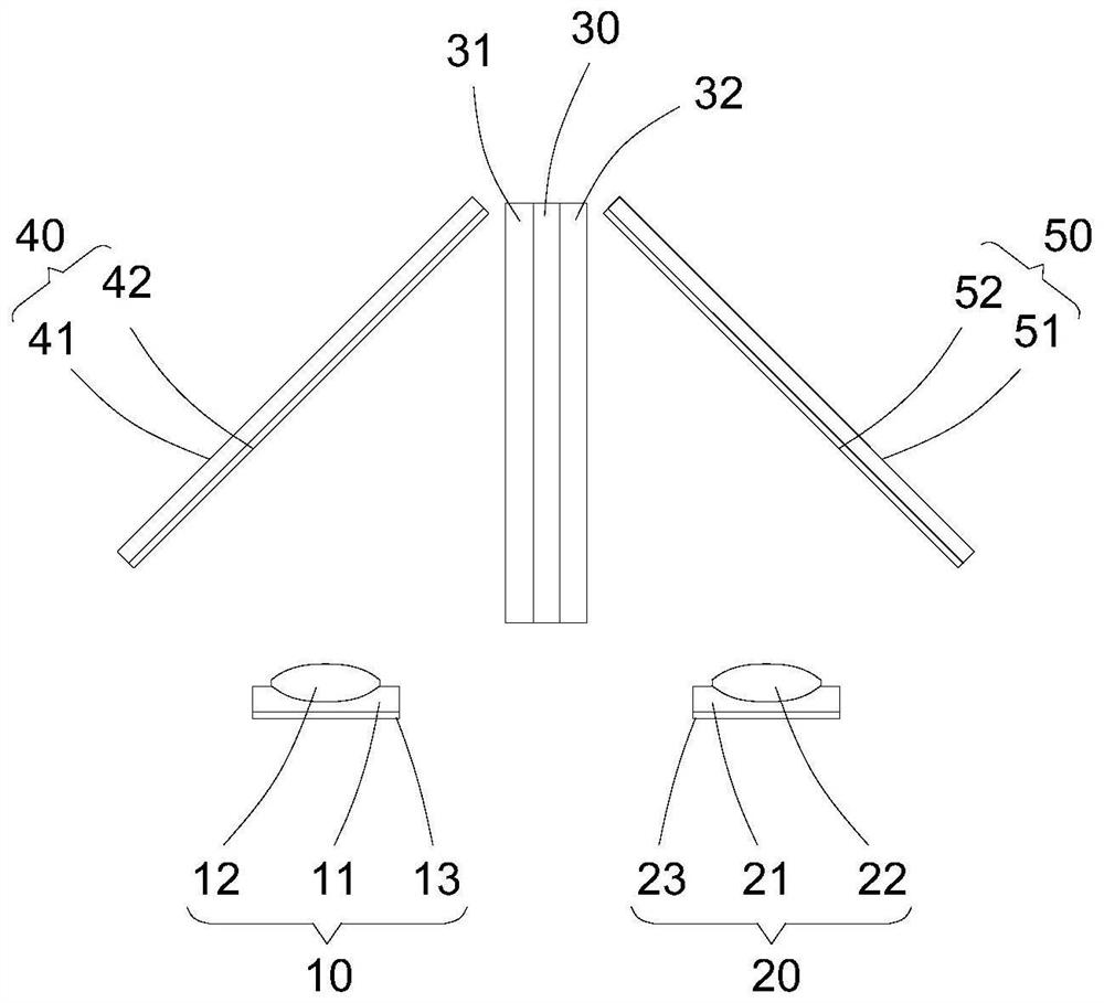 Large-depth-of-field head-mounted VR optical system and imaging method thereof