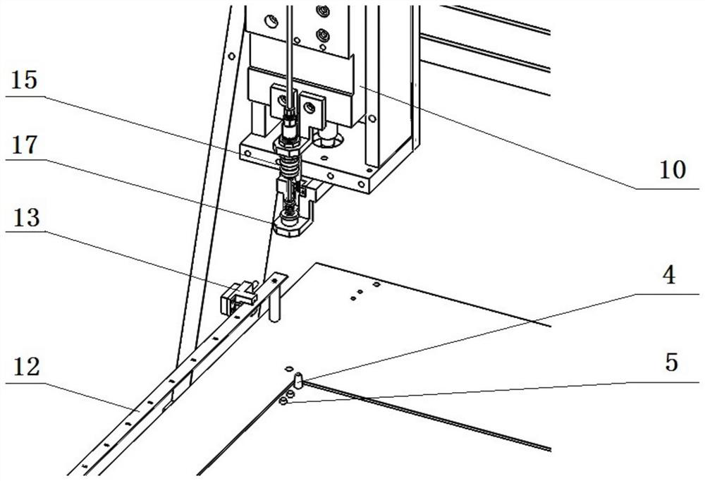 an autosampler