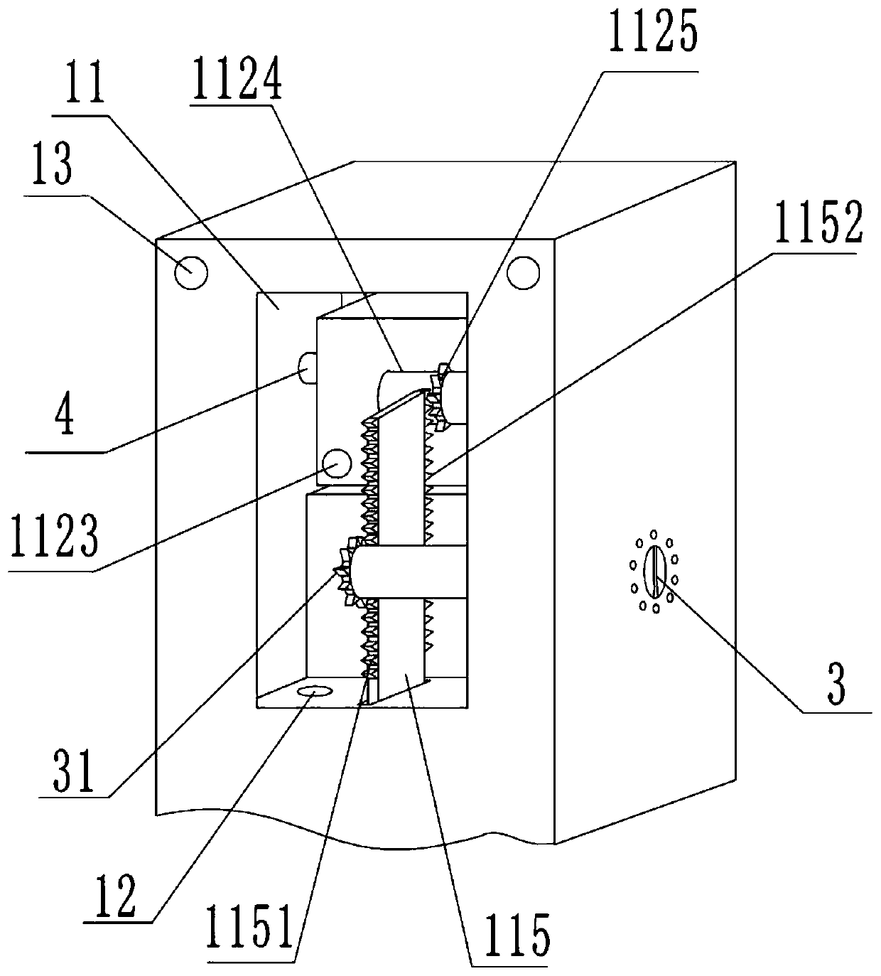 Electronic Product Protection Structure