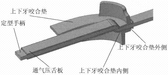 Improved intraoral snore preventing device