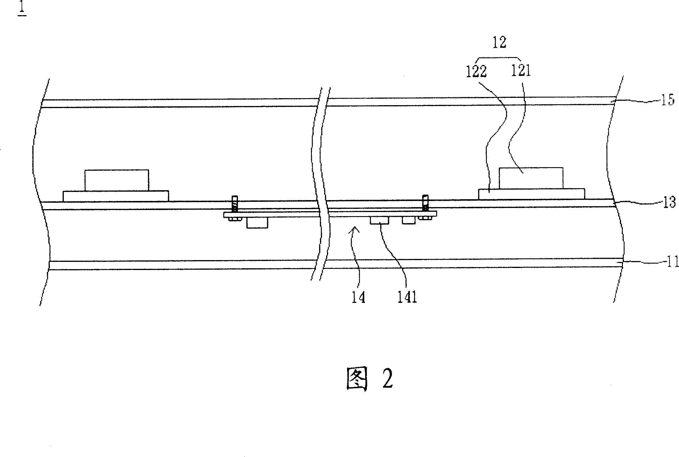 Light-emitting diode packaging module