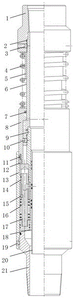 Large pressure difference real-time adjustment water distributor